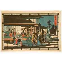 Utagawa Hiroshige: Act 7 - Japanese Art Open Database