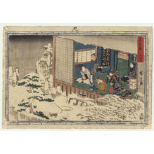 Utagawa Hiroshige: Act 9 - Japanese Art Open Database