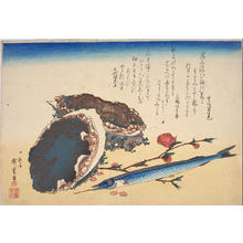 Utagawa Hiroshige: Abalon and Snipe — あわびとさよりに桃 - Japanese Art Open Database