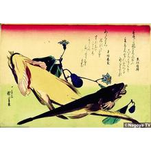 Utagawa Hiroshige: Unknown title — 魚づくしより こちと茄子 - Japanese Art Open Database