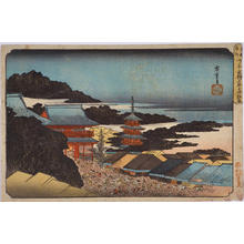 Utagawa Hiroshige: Crowds at Toshi no Ichi Fair at Sensoji Temple, Asakusa — 浅草金龍山年之市群集 - Japanese Art Open Database