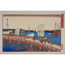 Utagawa Hiroshige: Land at near the Eitaibashi Bridge — 永代橋深川新地 - Japanese Art Open Database