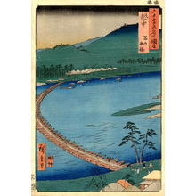 Utagawa Hiroshige: Etchu - Japanese Art Open Database