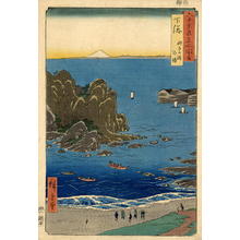 Utagawa Hiroshige: Shimosa - Japanese Art Open Database