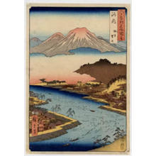 Utagawa Hiroshige: Unknown title - Japanese Art Open Database