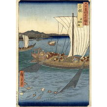 Japanese Print "Wakasa Province" by Ando Hiroshige, 歌川広重 (Hiroshige 1 Ando (歌川広重))