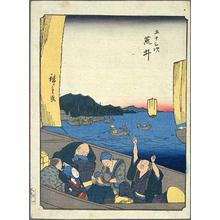 Utagawa Hiroshige: Arai - Japanese Art Open Database