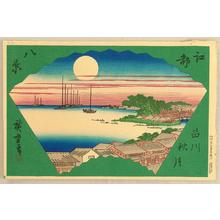 Utagawa Hiroshige: Autumn Moon at Shinagawa - Japanese Art Open Database