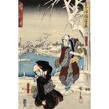 Japanese Print "Chushin Koshaku Yukifuri no dan: 'Meeting of the Loyal Ones in Snow.' Snow scene" by Ando Hiroshige, 歌川広重 (Hiroshige 1 Ando (歌川広重))