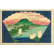 Utagawa Hiroshige: Clearing Storm at Awazu - Japanese Art Open Database