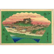 Utagawa Hiroshige: Clearing sky after a storm at Matsuchi - Japanese Art Open Database