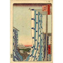 Utagawa Hiroshige: Dyers' Quarter, Kanda - Japanese Art Open Database