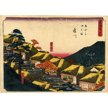 Utagawa Hiroshige: Fujikawa - Japanese Art Open Database