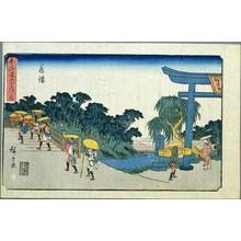 歌川広重: Fujisawa - Japanese Art Open Database