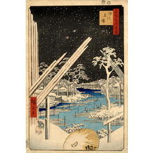 Japanese Print "Fukagawa Timberyards" by Ando Hiroshige, 歌川広重 (Hiroshige 1 Ando (歌川広重))