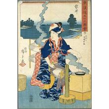 歌川広重: Fukuroi - Japanese Art Open Database