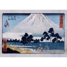 Utagawa Hiroshige: Hara — 原 - Japanese Art Open Database