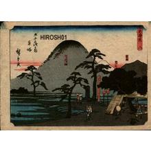 Utagawa Hiroshige: Hiratsuka - Japanese Art Open Database
