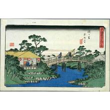 Utagawa Hiroshige: Hodogaya - Japanese Art Open Database