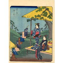 Utagawa Hiroshige: Hodogaya - Japanese Art Open Database