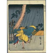 Utagawa Hiroshige: Kameyama - Japanese Art Open Database