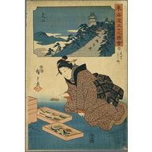 Utagawa Hiroshige: Kameyama - Japanese Art Open Database