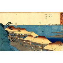 Utagawa Hiroshige: Kanagawa - Japanese Art Open Database