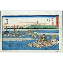 Utagawa Hiroshige: Kanaya - Japanese Art Open Database
