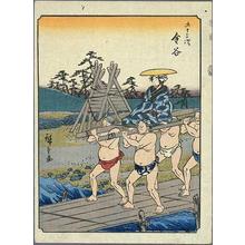 Utagawa Hiroshige: Kanaya - Japanese Art Open Database