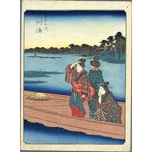 Utagawa Hiroshige: Kawasaki - Japanese Art Open Database