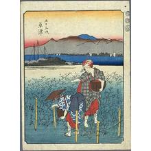 Utagawa Hiroshige: Kusatsu - Japanese Art Open Database