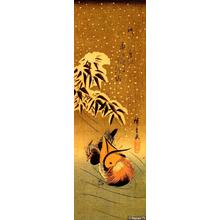Utagawa Hiroshige: Mandarin Ducks in the Snow - Japanese Art Open Database