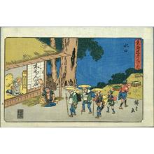 Utagawa Hiroshige: Minakuchi - Japanese Art Open Database