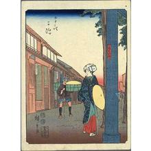 歌川広重: Mishima - Japanese Art Open Database