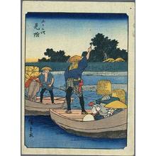 Utagawa Hiroshige: Mitsuke - Japanese Art Open Database