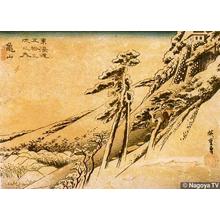 Utagawa Hiroshige: Morning at Kameyama - Japanese Art Open Database