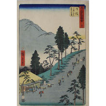 歌川広重: Mount Mugen at Nissaka along the Tokaido road - Japanese Art Open Database