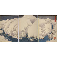 Utagawa Hiroshige: Mountains and Rivers of Kiso — 木曽路之山川 - Japanese Art Open Database
