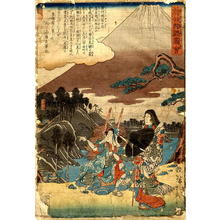 Utagawa Hiroshige: Noble Lady stops to speak with a faggot gatherer - Japanese Art Open Database