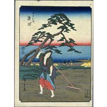 歌川広重: Okitsu - Japanese Art Open Database