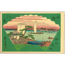 Utagawa Hiroshige: Returning Ships at Komagata - Japanese Art Open Database