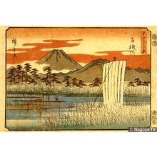 歌川広重: Sagami River - Japanese Art Open Database