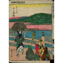 Utagawa Hiroshige: Sanjo Bridge, Kyoto - Japanese Art Open Database