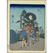 Utagawa Hiroshige: Seki - Japanese Art Open Database