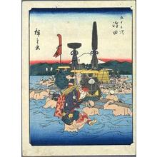 Utagawa Hiroshige: Shimada - Japanese Art Open Database