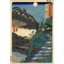 Japanese Print "Shinano" by Ando Hiroshige, 歌川広重 (Hiroshige 1 Ando (歌川広重))