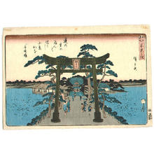 歌川広重: Shinobazu Pond - Japanese Art Open Database