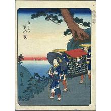 Utagawa Hiroshige: Shirasuka - Japanese Art Open Database