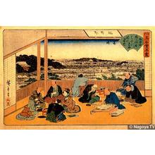 Utagawa Hiroshige: Shokintei in Yushima - Japanese Art Open Database
