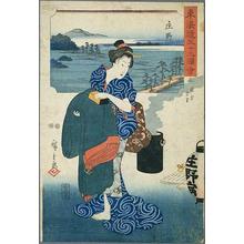 Utagawa Hiroshige: Shono - Japanese Art Open Database